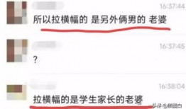 最新大瓜事件最新消息,最新事件揭秘，真相令人震惊！