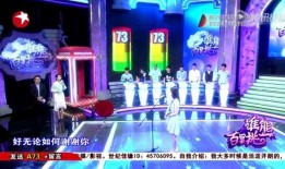 52爆料吃瓜网.独家爆料艺术学校极品舞蹈生,艺术学校极品舞蹈生风云录