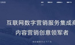 社会热点话题事件2025